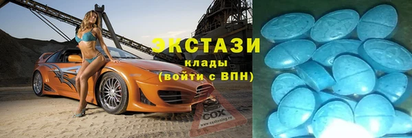 прущие крисы Белокуриха