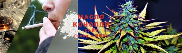эйфоретик Белоозёрский