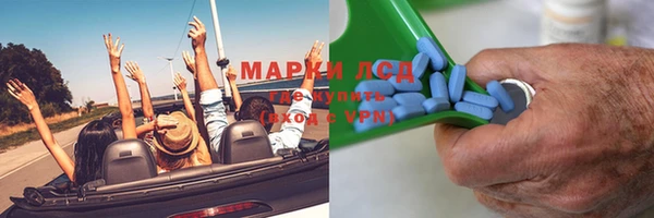 эйфоретик Белоозёрский