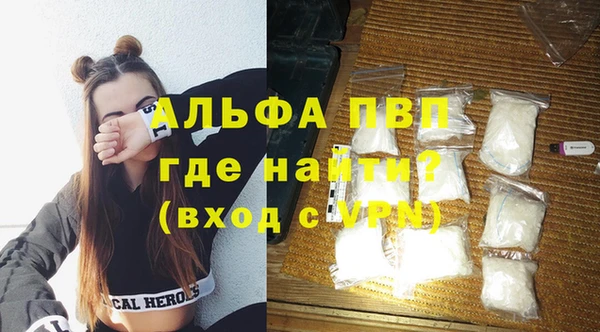 эйфоретик Белоозёрский