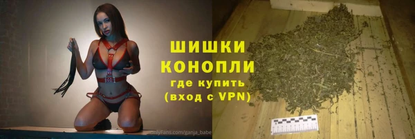 эйфоретик Белоозёрский
