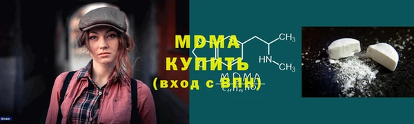 прущие крисы Белокуриха