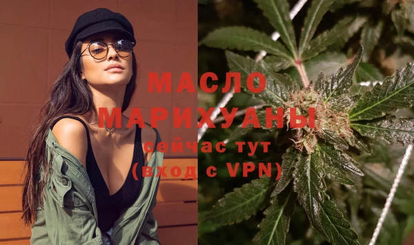 эйфоретик Белоозёрский