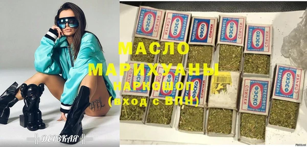 эйфоретик Белоозёрский