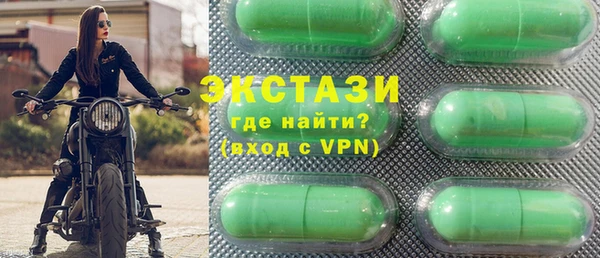 прущие крисы Белокуриха